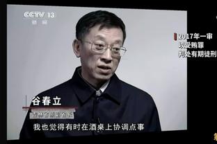 阿利森：并不完全满意只拿1分，在把握机会方面我们可以做得更好